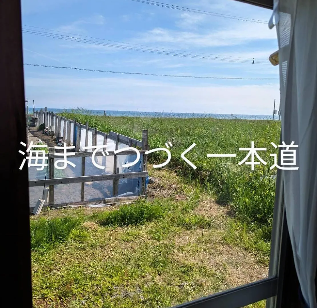 טומקומאי 海辺の宿錦 A