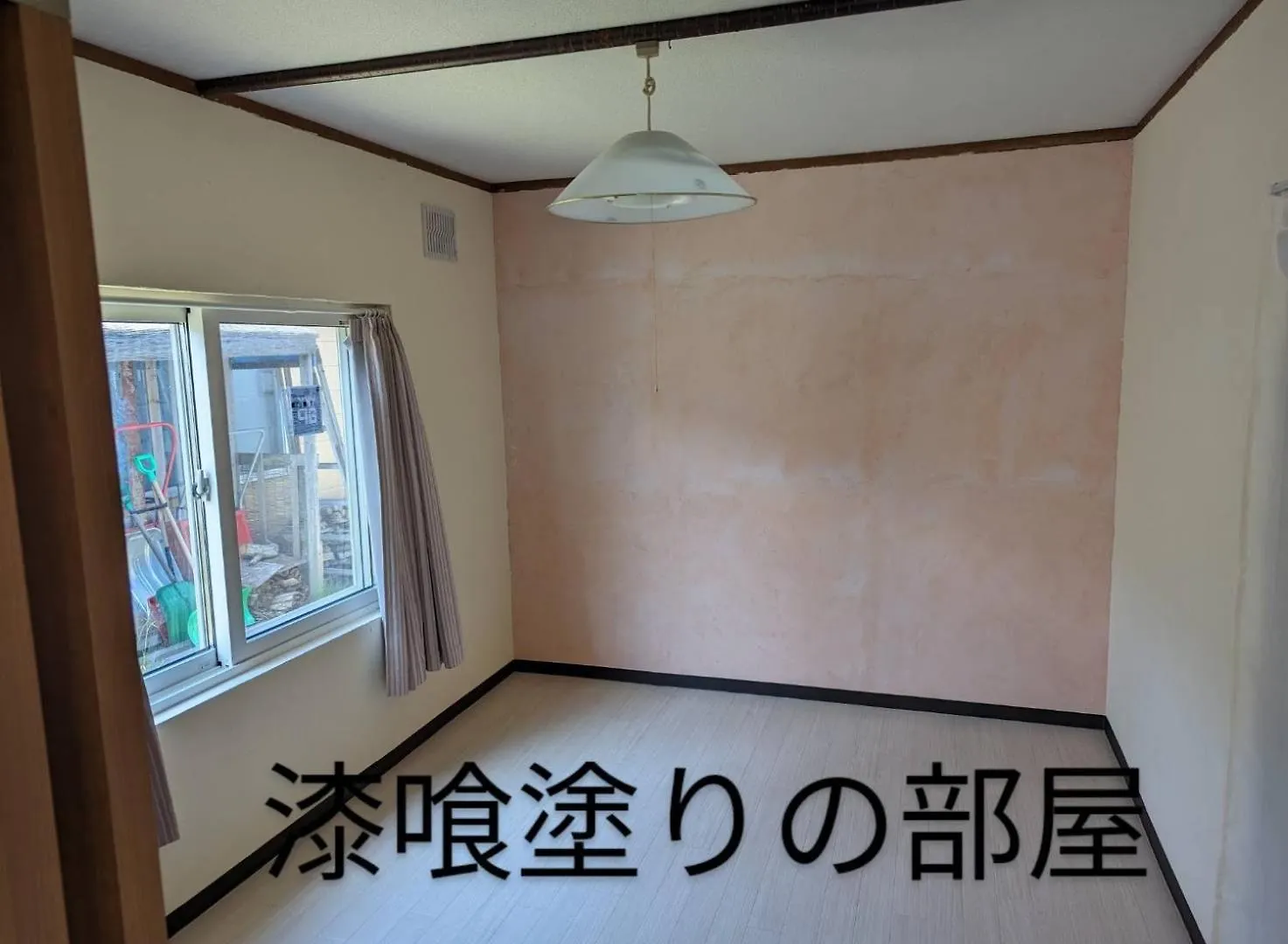アパート 海辺の宿錦 A 苫小牧市